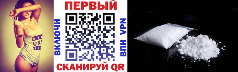 АМФЕТАМИН Розовый магазин продажи Лесной