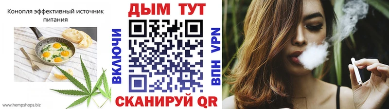 где купить наркоту  Лесной  Печенье с ТГК конопля 