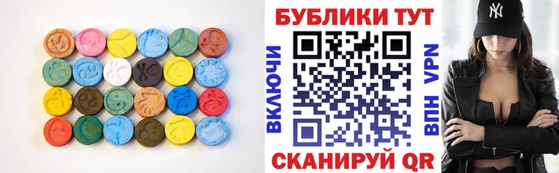 гидра зеркало  Лесной  Ecstasy бентли  где купить наркотик 
