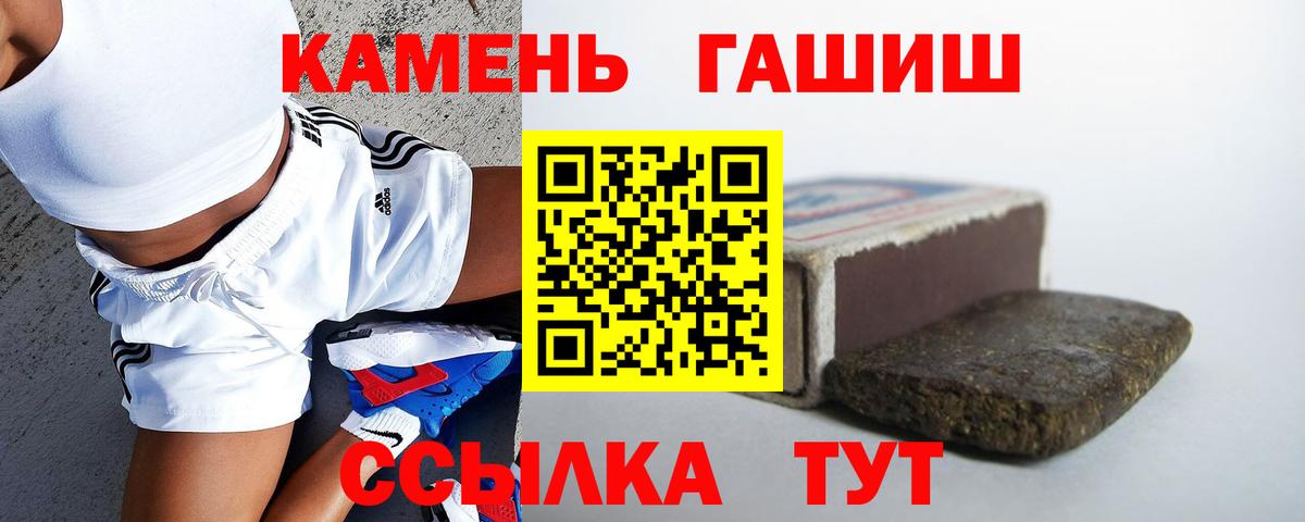 Гашиш VHQ Лесной