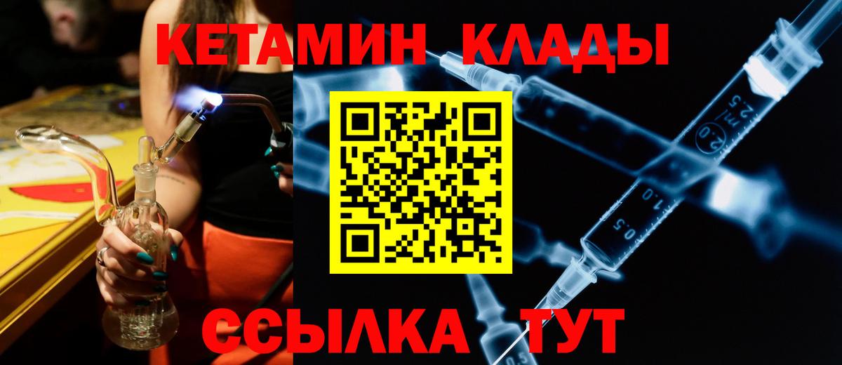 APVP Лесной