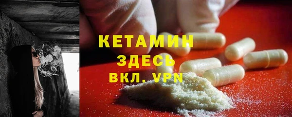 винт Кукмор