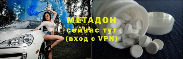 индика Краснотурьинск