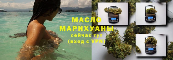 винт Кукмор