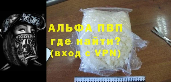 винт Кукмор