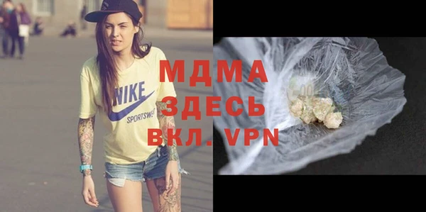 винт Кукмор