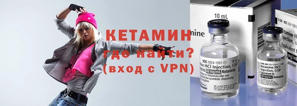 ПСИЛОЦИБИНОВЫЕ ГРИБЫ Красноперекопск