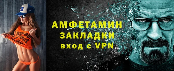 мдпв Кулебаки