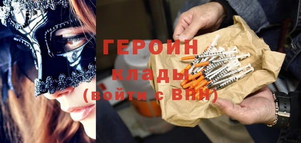 винт Кукмор