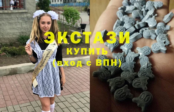 прущий лед Куйбышев
