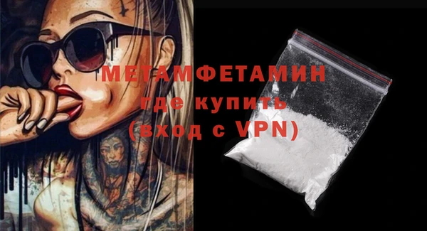 мдпв Кулебаки