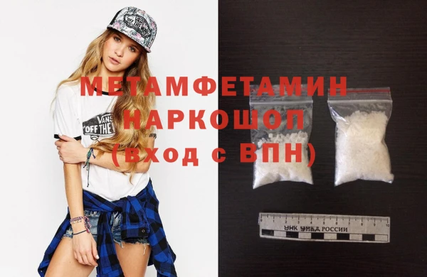 мдпв Кулебаки