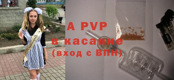 винт Кукмор