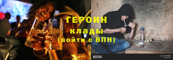 винт Кукмор