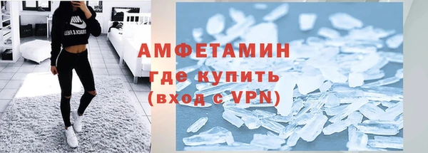 мдпв Кулебаки