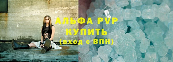 винт Кукмор