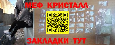 mix Азнакаево