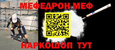 кокаин колумбия Беслан