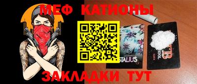 mix Азнакаево