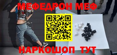 mix Азнакаево