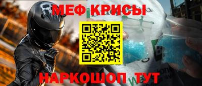 кокаин колумбия Беслан