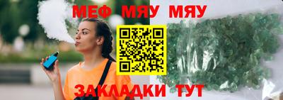 дистиллят марихуана Апрелевка