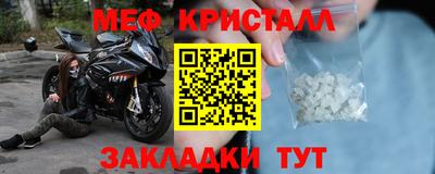 альфа пвп VHQ Берёзовский