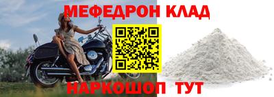 mix Азнакаево