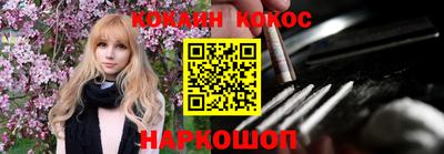 MDMA Бийск