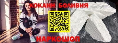 альфа пвп VHQ Берёзовский