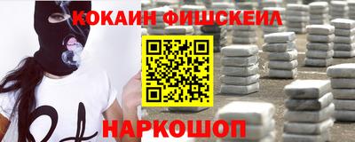 mix Бузулук