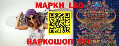 кокаин колумбия Беслан