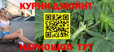 альфа пвп VHQ Берёзовский
