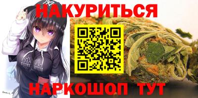 Альфа ПВП Заволжье