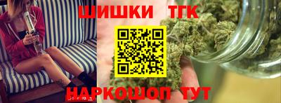 альфа пвп VHQ Берёзовский