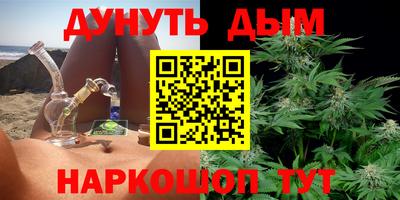MDMA Бийск