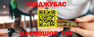 амф Балахна