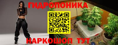 MDMA Бийск