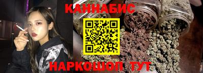 кокаин колумбия Беслан
