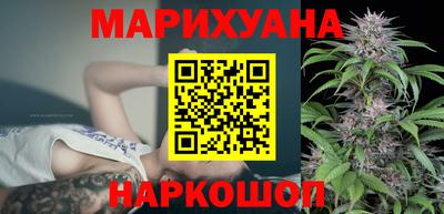 ешки Будённовск