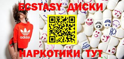 альфа пвп VHQ Берёзовский