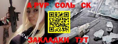 mix Бузулук