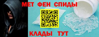 альфа пвп VHQ Берёзовский