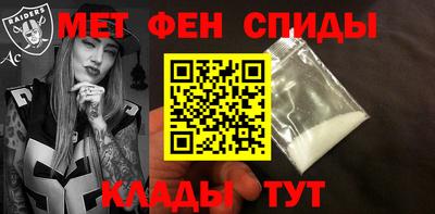 кокаин колумбия Беслан