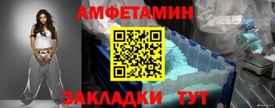 кокаин колумбия Беслан