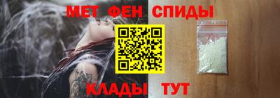 MDMA Бийск