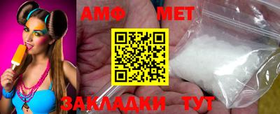 кокаин колумбия Беслан