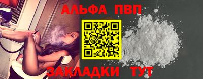 кокаин колумбия Беслан