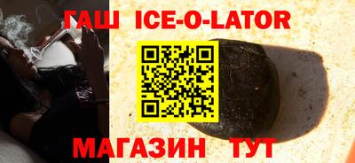 альфа пвп VHQ Берёзовский
