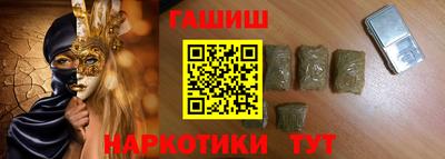 кокаин колумбия Беслан